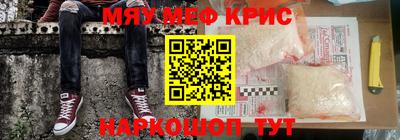 марки nbome Моздок