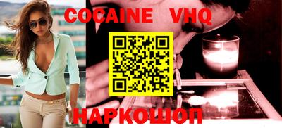 а пвп мука Можайск