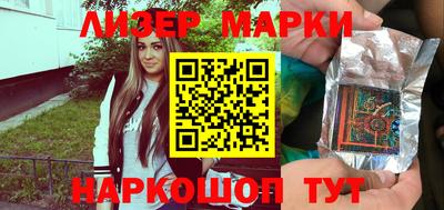а пвп мука Можайск