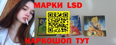 марки nbome Моздок
