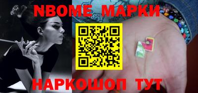 мефедрон мука Можга