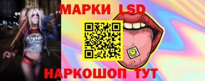 а пвп мука Можайск