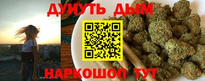а пвп мука Можайск