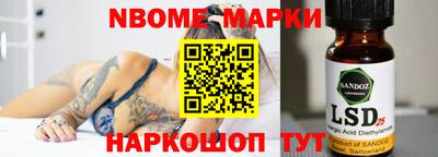 мефедрон мука Можга