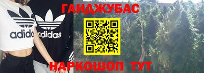 MESCALINE Нальчик