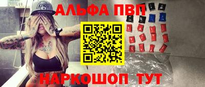 мефедрон мука Можга