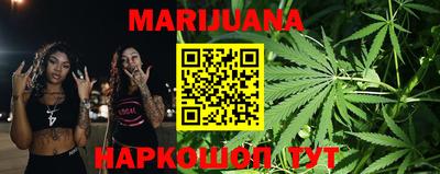 марки nbome Моздок