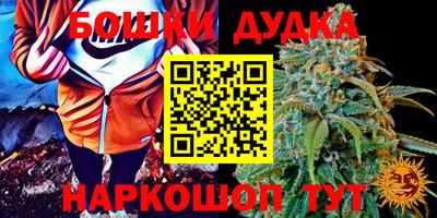 мефедрон мука Можга