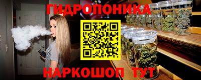 марки nbome Моздок