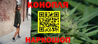мефедрон мука Можга