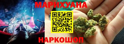 а пвп мука Можайск