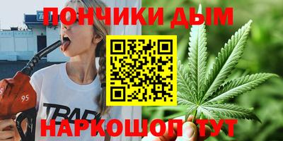 гашик Нарткала