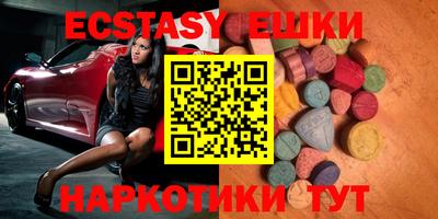 марки nbome Моздок
