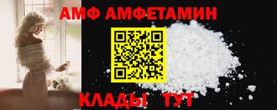 мефедрон мука Можга