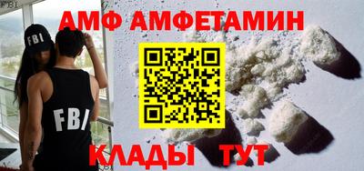 MESCALINE Нальчик