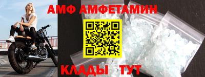 марки nbome Моздок