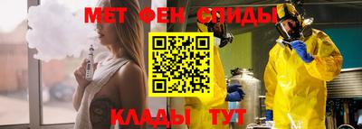 мефедрон мука Можга
