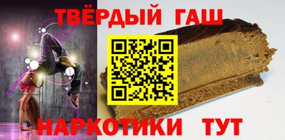 а пвп мука Можайск