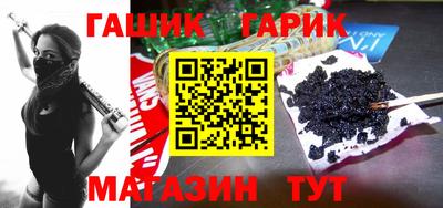 мефедрон мука Можга