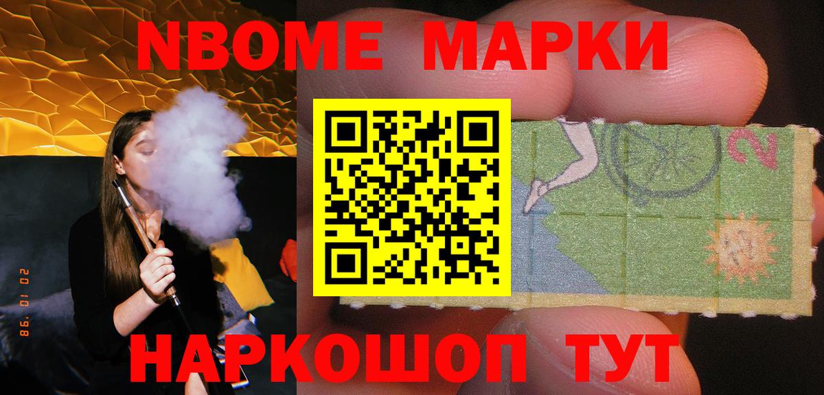Лсд 25 экстази кислота Северск