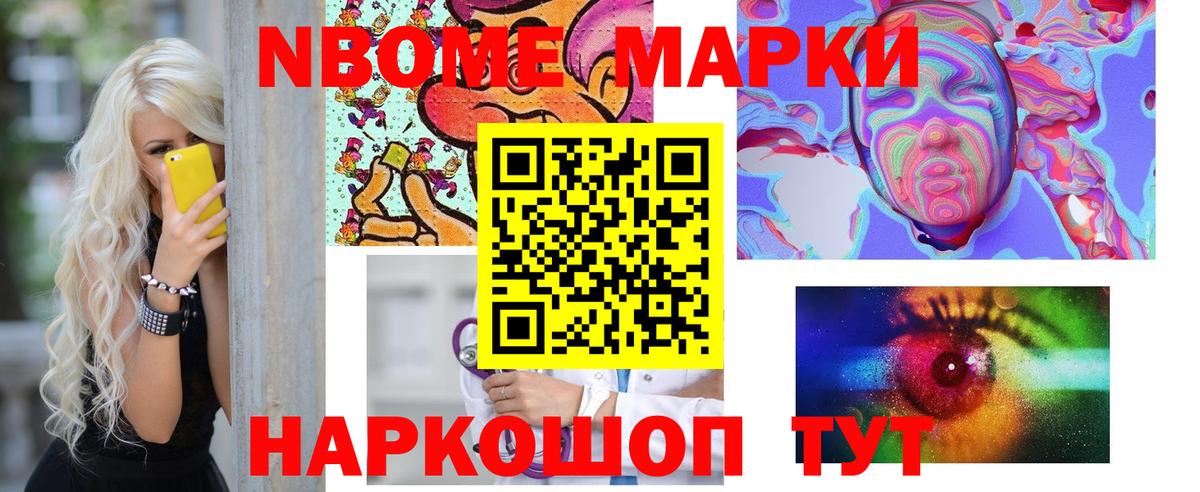 ЛСД экстази ecstasy  ЛСД экстази кислота  Северск  Вход с VPN 